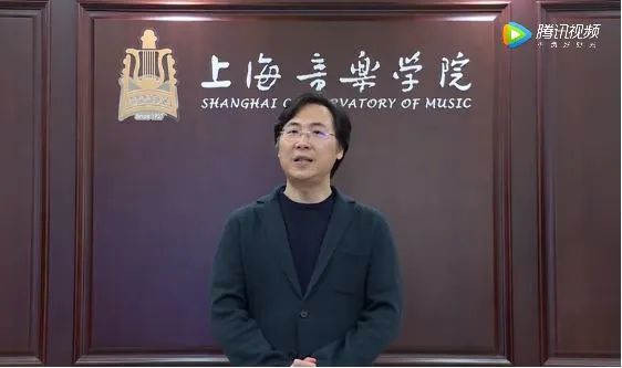 上海音乐学院校长关于线上艺考，文化课成绩权重增加的演讲